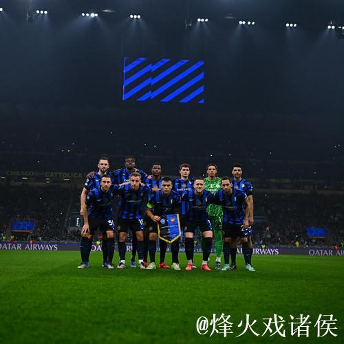 随着国米1-2被马竞绝杀，阿森纳3-1胜拜仁，欧冠