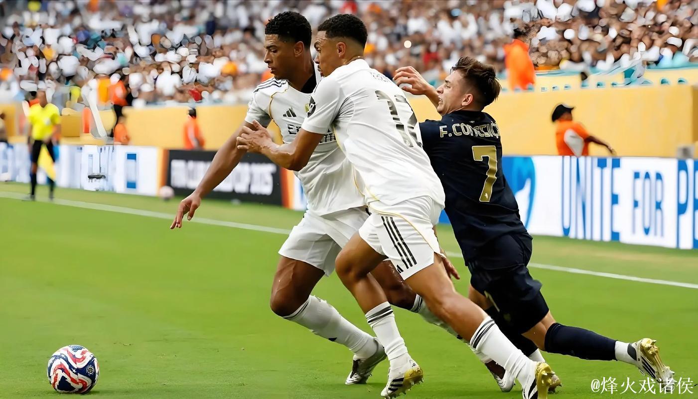 罗德里戈以德报怨，拯救阿隆索！姆巴佩比肩C罗，皇马2-1阿拉维斯