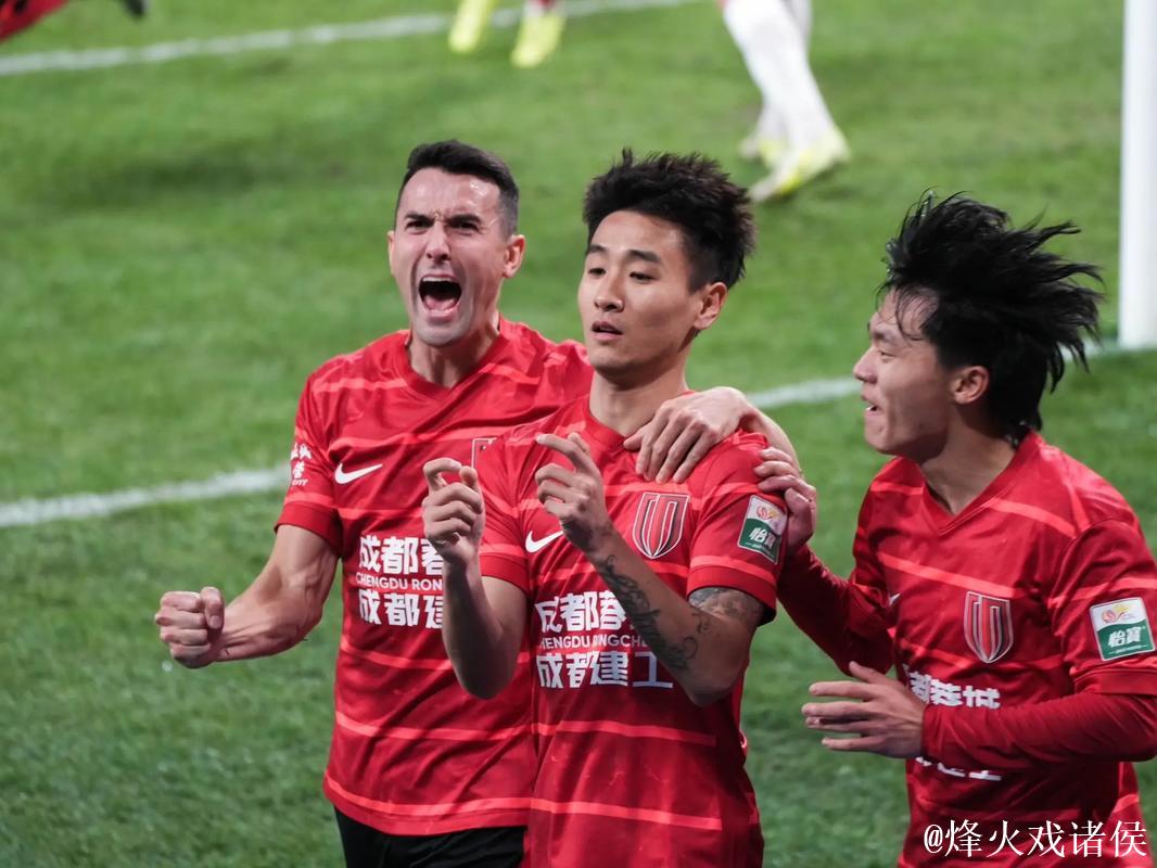 韦世豪造险周定洋制胜 成都蓉城1-0南通支云暂升第3