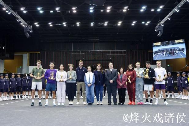 2025美高梅澳门网球名人赛落幕 吴易昺安德列娃队夺冠 2025美高梅澳门网球名人赛落幕 吴易昺安德列娃队夺冠