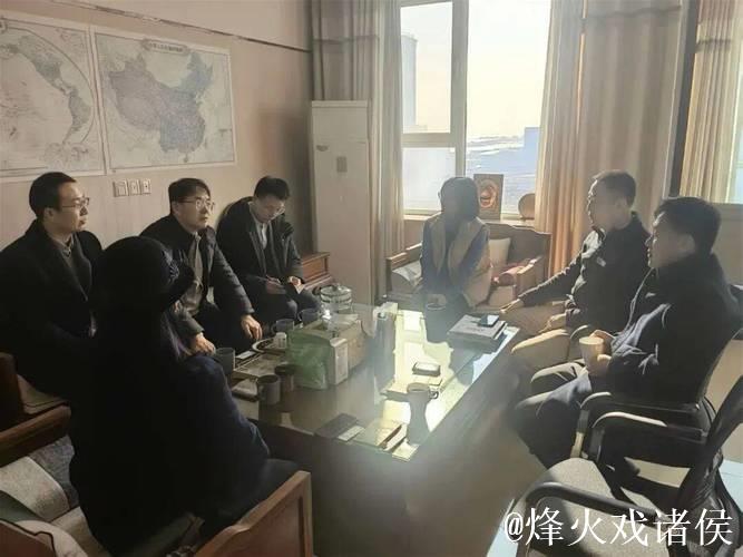 韩国庆尚南道山东代表处访问日照共商足球与文旅合作